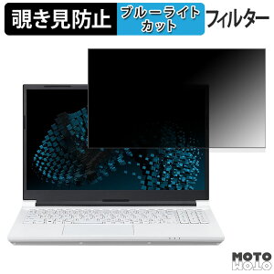 mouse G-Tune P5-I7G60WT-B 15.6C` 16:9  `h~ vCoV[tB^[ u[CgJbg یtB ^uESV[