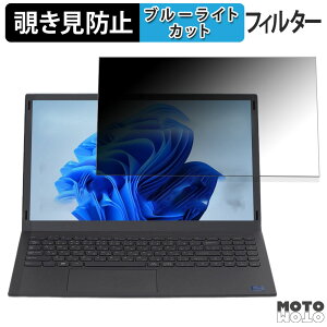 TENKU ComfortBook15 15.6C` 16:9  `h~ vCoV[tB^[ u[CgJbg یtB ^uESV[