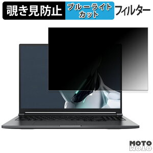 REDMAGIC Titan 16 Pro 16C` 16:10  `h~ vCoV[tB^[ u[CgJbg یtB ^uESV[