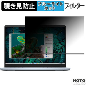 y|Cg2{z DELL Inspiron 14 Plus ( 7440 ) 14C` 16:10  `h~ vCoV[tB^[ u[CgJbg یtB ^uESV[