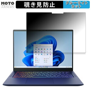 dynabook RZ/HW  `h~ vCoV[tB^[ ^uESV[ u[CgJbg یtB {