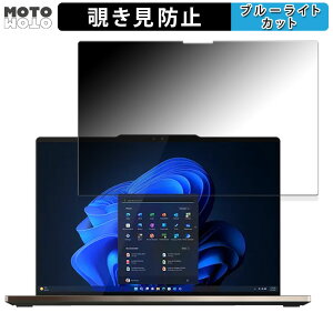 Lenovo ThinkPad Z13 Gen 2 ( L@ELfBXvCE}`^b`Ήf )  `h~ vCoV[tB^[ ^uESV[ u[CgJbg یtB {