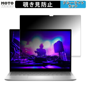 y|Cg2{z DELL Inspiron 14 7000V[Y 2-in-1(7430)  `h~ vCoV[tB^[ ^uESV[ u[CgJbg یtB {