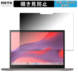 ASUS Chromebook CX34 Flip (CX3401)  `h~ vCoV[tB^[ ^uESV[ u[CgJbg یtB {