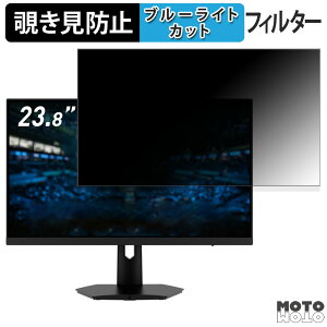 �y�|�C���g2�{�z MSI G244F E2 ������ 23.8�C���` 16:9 �`�����h�~ �v���C�o�V�[�t�B���^�[ �u���[���C�g�J�b�g �ی�t�B���� �A���`�O���A �^�u�E�S���V�[����