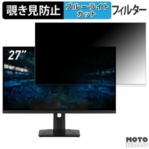 MSI G274QPF  27C` 16:9 `h~ vCoV[tB^[ u[CgJbg یtB A`OA ^uESV[