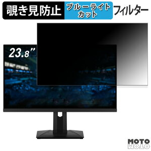 MSI G244PF E2  23.8C` 16:9 `h~ vCoV[tB^[ u[CgJbg یtB A`OA ^uESV[