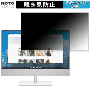 HP HP Pavilion All-in-One 24-ca2000jp  23.8C` 16:9 `h~ vCoV[tB^[ u[CgJbg یtB A`OA ^uESV[
