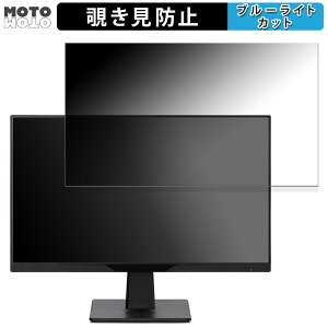 ACXI[} LUCA DC-AF233S-B  23.8C` 16:9 `h~ vCoV[tB^[ u[CgJbg یtB A`OA ^uESV[