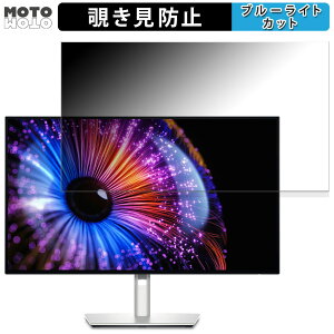 Dell U2724DE  27C` 16:9 `h~ vCoV[tB^[ u[CgJbg یtB A`OA ^uESV[