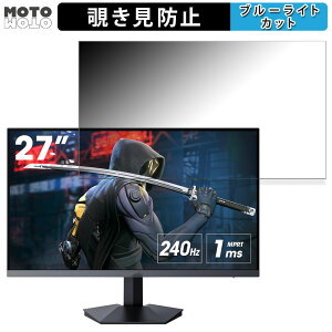 KOORUI GN02  27C` 16:9 `h~ vCoV[tB^[ u[CgJbg یtB A`OA ^uESV[