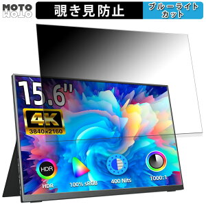 y|Cg2{z kksmart XL-1564K  15.6C` 16:9 `h~ vCoV[tB^[ u[CgJbg یtB A`OA ^uESV[