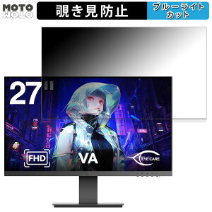 y|Cg2{z KOORUI 27N1A  27C` 16:9 `h~ vCoV[tB^[ u[CgJbg یtB A`OA ^uESV[