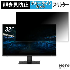 MSI MAG 323UPF  32C` 16:9 `h~ vCoV[tB^[ u[CgJbg یtB A`OA ^uESV[