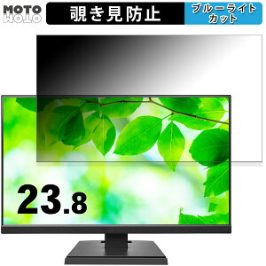 IODATA LCD-A241DV[Y  23.8C` 16:9 `h~ vCoV[tB^[ u[CgJbg یtB A`OA ^uESV[