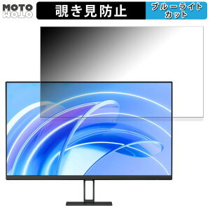 Xiaomi A27i ������ 27�C���` 16:9 �`�����h�~ �v���C�o�V�[�t�B���^�[ �u���[���C�g�J�b�g �ی�t�B���� �A���`�O���A �^�u�E�S���V�[����