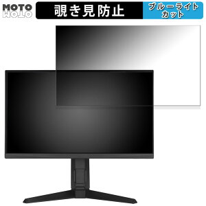 ASUS TUF Gaming VG249QL3A  23.8C` 16:9 `h~ vCoV[tB^[ u[CgJbg یtB A`OA ^uESV[
