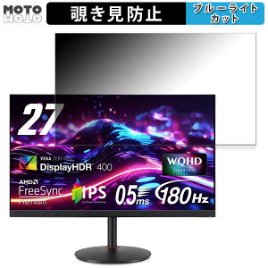 acer XV272UV3bmiiprx(Nitro XV2)  27C` 16:9 `h~ vCoV[tB^[ u[CgJbg یtB A`OA ^uESV[