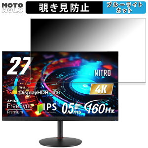 acer XV272KV3bmiiprx(Nitro XV2)  27C` 16:9 `h~ vCoV[tB^[ u[CgJbg یtB A`OA ^uESV[