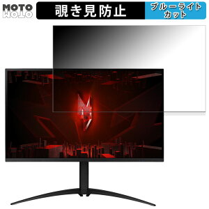 acer XV275UP3biiprx(Nitro XV5)  27C` 16:9 `h~ vCoV[tB^[ u[CgJbg یtB A`OA ^uESV[