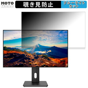 JAPANNEXT JN-27IPS4FLWQHDR-HSP  27C` 16:9 `h~ vCoV[tB^[ u[CgJbg یtB A`OA ^uESV[