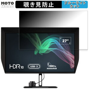 ViewSonic ColorPro VP2786-4K  27C` 16:9 `h~ vCoV[tB^[ u[CgJbg یtB A`OA ^uESV[