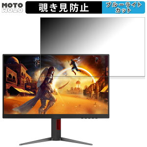 AOC 24G4/11  23.8C` 16:9 `h~ vCoV[tB^[ u[CgJbg یtB A`OA ^uESV[