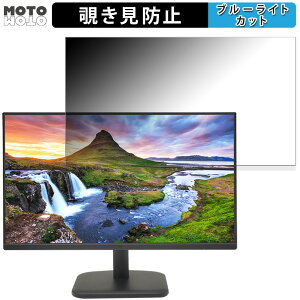 acer 27CL1 Ebmix ������ 27�C���` 16:9 �`�����h�~ �v���C�o�V�[�t�B���^�[ �u���[���C�g�J�b�g �ی�t�B���� �A���`�O���A �^�u�E�S���V�[����