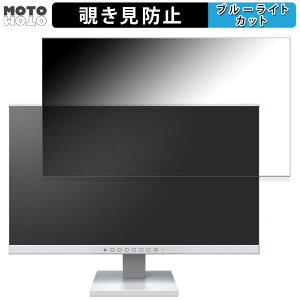 y|Cg2{z EIZO EV2130  21.5C` 16:9 `h~ vCoV[tB^[ u[CgJbg یtB A`OA ^uESV[