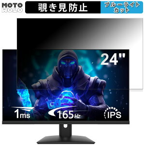 Minifire MFG24X5  24C` 16:9 `h~ vCoV[tB^[ u[CgJbg یtB A`OA ^uESV[