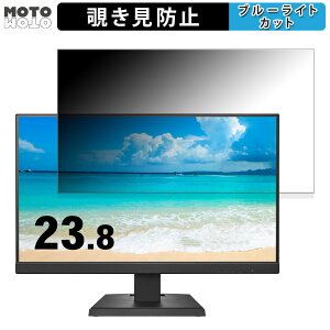 y|Cg2{z IODATA LCD-C241DBX  23.8C` 16:9 `h~ vCoV[tB^[ u[CgJbg یtB A`OA ^uESV[