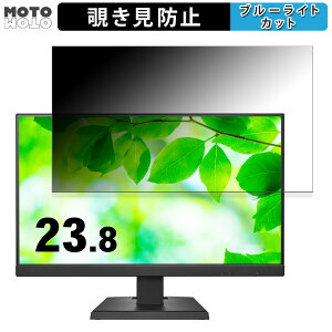 IODATA LCD-C241DV[Y  23.8C` 16:9 `h~ vCoV[tB^[ u[CgJbg یtB A`OA ^uESV[