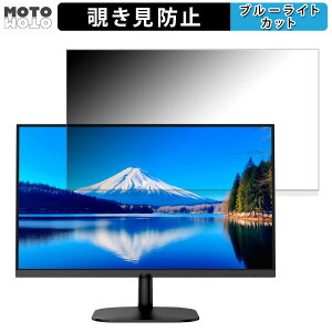 JAPANNEXT JN-IPS2382FHDR / JN-IPS2382F-KN `h~ vCoV[tB^[ u[CgJbg یtB A`OA ^uESV[