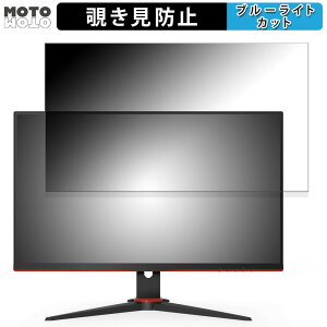 AOC 27G2E1/11  27C` 16:9 `h~ vCoV[tB^[ u[CgJbg یtB A`OA ^uESV[