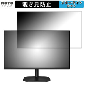 AOC 27B2H2/11  27C` 16:9 `h~ vCoV[tB^[ u[CgJbg یtB A`OA ^uESV[