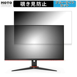 AOC 24G2E1/11  23.8C` 16:9 `h~ vCoV[tB^[ u[CgJbg یtB A`OA ^uESV[