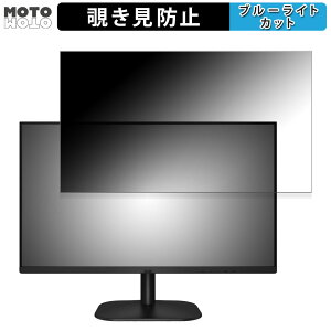 AOC 24B2H2/11  23.8C` 16:9 `h~ vCoV[tB^[ u[CgJbg یtB A`OA ^uESV[