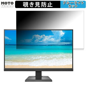 IODATA LCD-C271DBX  27C` 16:9 `h~ vCoV[tB^[ u[CgJbg یtB A`OA ^uESV[