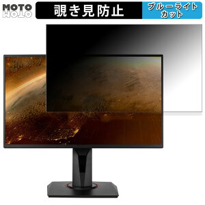 y|Cg2{z ASUS TUF Gaming VG258QM  24.5C` 16:9 `h~ vCoV[tB^[ u[CgJbg یtB A`OA ^uESV[