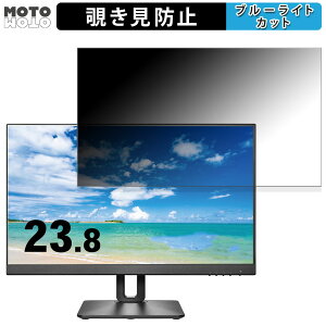 IODATA EX-D241SD-F  23.8C` 16:9 `h~ vCoV[tB^[ u[CgJbg یtB A`OA ^uESV[