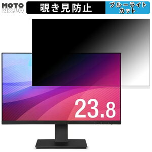 ACXI[} LUCA ILD-D23FHH-B  23.8C` 16:9 `h~ vCoV[tB^[ u[CgJbg یtB A`OA ^uESV[