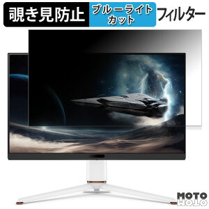 y|Cg2{z BenQ MOBIUZ EX321UX / EX321UX-JP  31.5C` 16:9 `h~ vCoV[tB^[ u[CgJbg یtB A`OA ^uESV[
