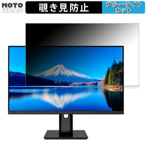 JAPANNEXT JN-IPS238FHDR-C65W-HSP  23.8C` 16:9 `h~ vCoV[tB^[ u[CgJbg یtB A`OA ^uESV[