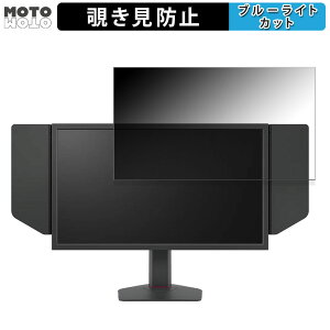 BenQ ZOWIE XL2546X / XL2546X-JP  24.5C` 16:9 `h~ vCoV[tB^[ u[CgJbg یtB A`OA ^uESV[