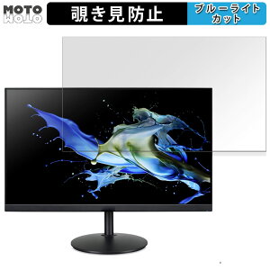 y|Cg2{z acer CB242YE3bmirux  23.8C` 16:9 `h~ vCoV[tB^[ u[CgJbg یtB A`OA ^uESV[