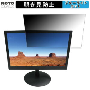 Broadwatch LCD-016-B ������ 15.6�C���` 16:9 �`�����h�~ �v���C�o�V�[�t�B���^�[ �u���[���C�g�J�b�g �ی�t�B���� �A���`�O���A �^�u�E�S���V�[����