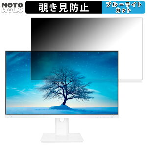 JAPANNEXT JN-IPS2381FHDR-C65W-HSP-W  23.8C` 16:9 `h~ vCoV[tB^[ u[CgJbg یtB A`OA ^uESV[