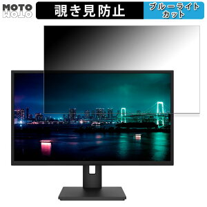 y|Cg2{z JAPANNEXT JN-IPS271WQHD-HSP  27C` 16:9 `h~ vCoV[tB^[ u[CgJbg یtB A`OA ^uESV[