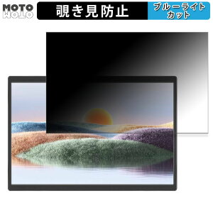 GeChic On-Lap M141E  14C` 16:10 `h~ vCoV[tB^[ u[CgJbg یtB A`OA ^uESV[