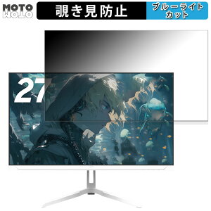 Pixio PX278WAVEW  27C` 16:9 `h~ vCoV[tB^[ u[CgJbg یtB A`OA ^uESV[